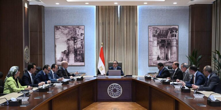 عاهتم