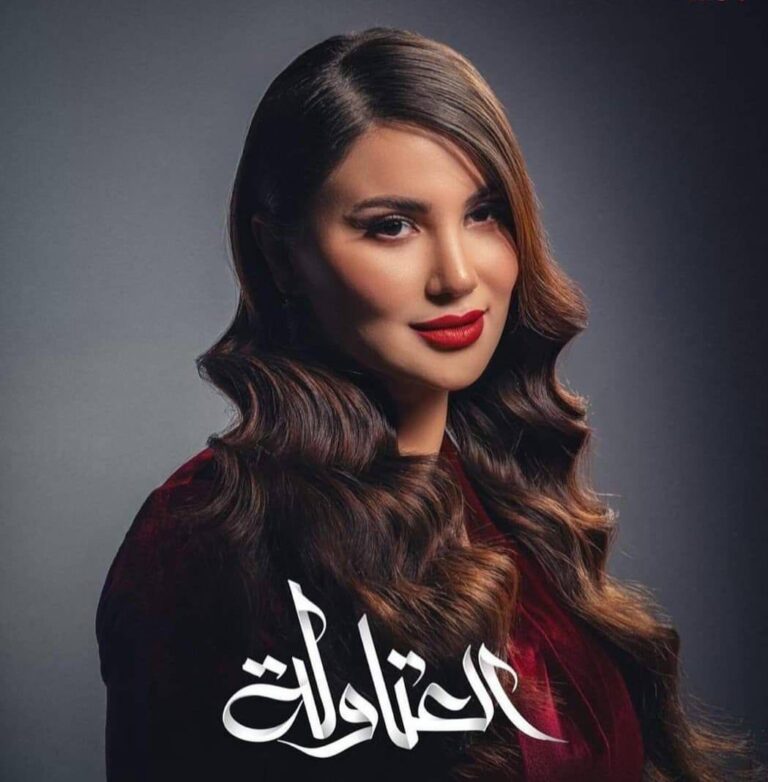عهفع