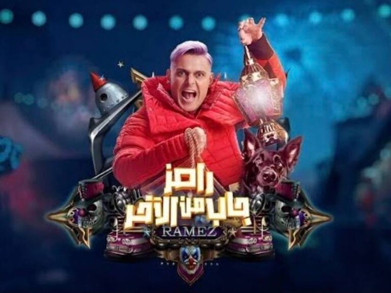 هاتم