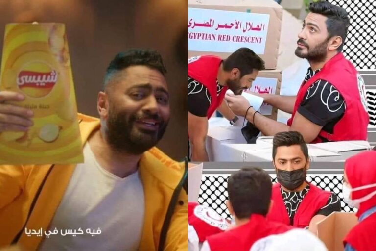 هبعياشه