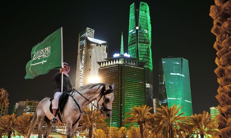 السعودية