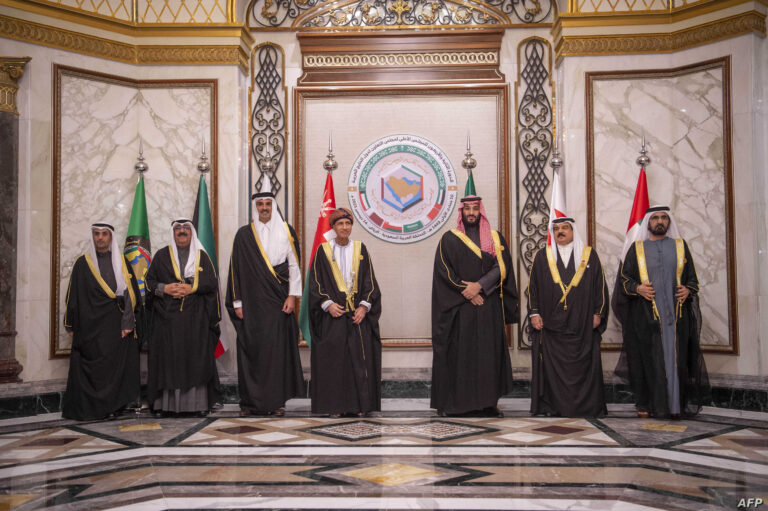 SAUDI-GULF-SUMMIT