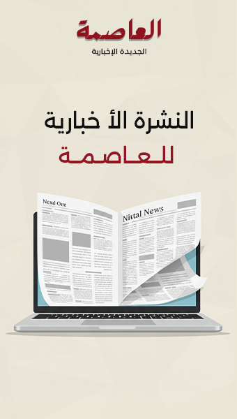 الرئيسية 13 340 600ب
