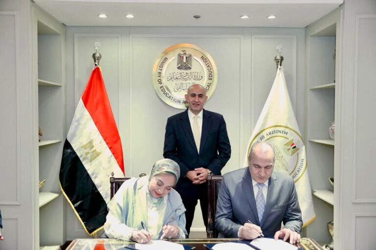 WhatsApp Image 2025-05-25 at 14.27